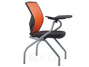 Mesh Training Chair CG-0801H-27