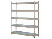 QR Steel ShelvesCG-PRF8520_Office Furniture_Steel Shelves_Steel Furniture