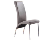 CG-SA111_Office Furniture_Leather Dining Chair_Dining Furniture