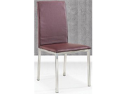 CG-SA121_Office Furniture_Leather Dining Chair_Dining Furniture