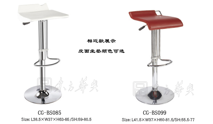 Bar Stool|Leather Facing Bar Stool|Office Furniture|Bar Chair|Bar Stool|�ư���