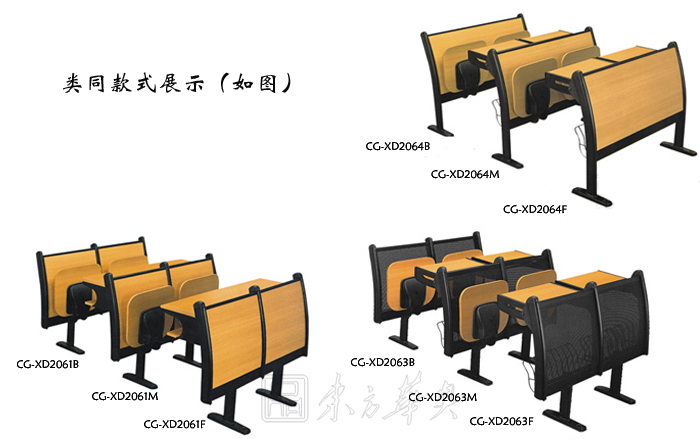 School Furniture|Double Desk|Office Furniture|School Desks And Chairs|���˿�����