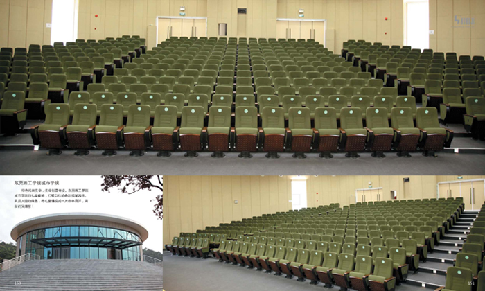 Public Chair|Auditorium Chair|Office Furniture|Auditorium Chair|��Ժ��