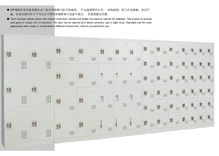 Steel Furniture|Lockers|Office Furniture|storage cabinet|�����