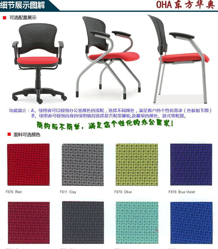 ��ѵ�Ҿ�|�๦����|�칫�Ҿ�|����๦����|�๦����|��ѵ��