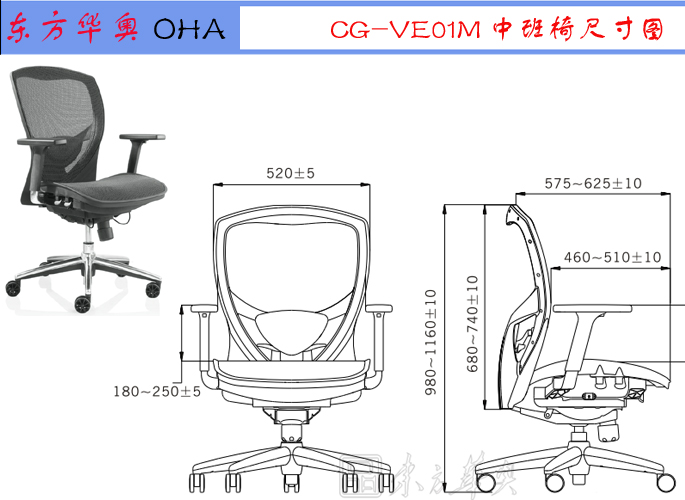 �칫��|�����а���|�칫�Ҿ�|�����а���|�칫�Σ��๦�ܰ칫�Σ�������